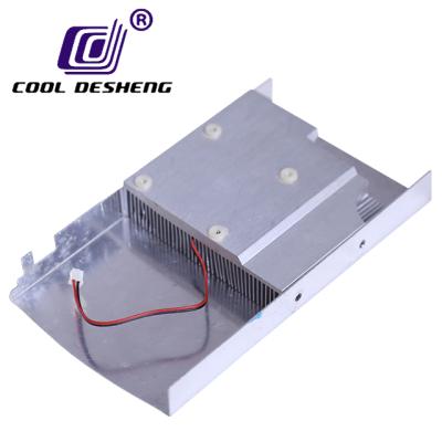 China Computer Case CPU Aluminum Cooler Radiator 35W Water PC Liquid Cooler 12V for sale