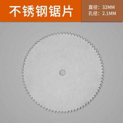 China Discos de corte ultra finos de aço inoxidável 32mm DIY Mini Saw Blade à venda