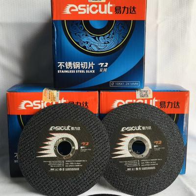 China B0192 resin bonded abrasive  High Quality Polishing Cutting Disc Grinding Wheel for sale