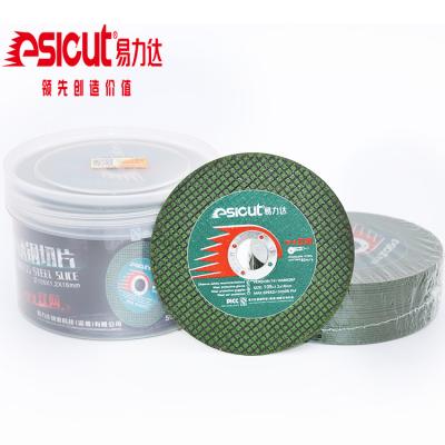 Chine Double acier inoxydable net de 1.2mm coupant les disques 15kg 4