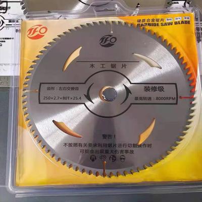 中国 250mmx2.7mmx25.4mm 80T Circular Saw Blade For Cutting Plywood 販売のため