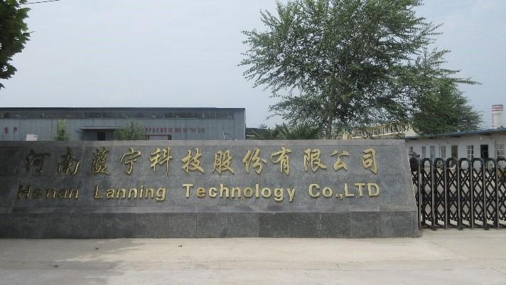 Verified China supplier - Henan Lanning Technology Co., Ltd.