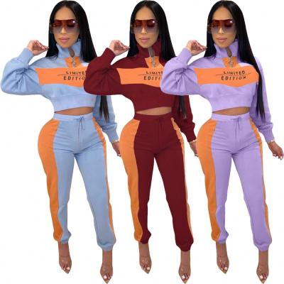 China Other European and American women's new fashion sports and leisure letter two-piece set for sale