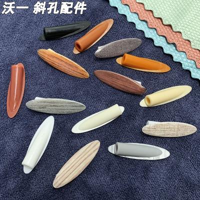 China Woodworking 94 Color Pocket Plugs Pocket Plastic Hole Plugs For Pocket 3/8 Hole Jig System Drill Flange 100pcs Wood Grain 9.5mm for sale