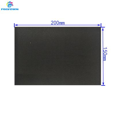 China Small Spacing P1.25 LED Indoor Video Wall Panel Pixel Pitch Fixed Indoor Advertising LED Screen Display Module 200*150mm for sale