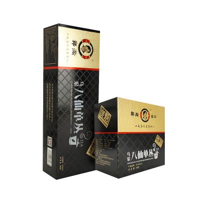 China Golden Tea Box Environmental Paper Cardboard Coffee Packaging Box for sale