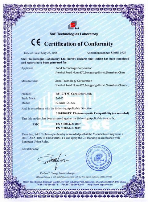 CE - Protech Mechanical Equipment Engineering Limited