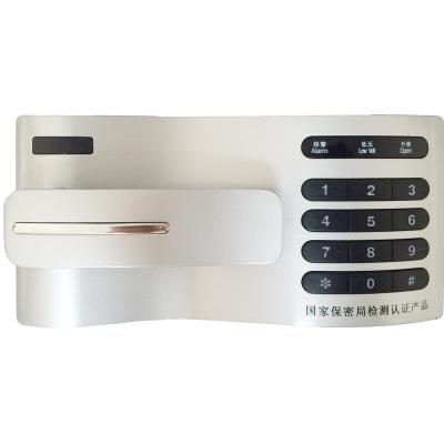 China Protech Coded Wave Type Locker Lock,  Cabinet Locks for Sale for sale