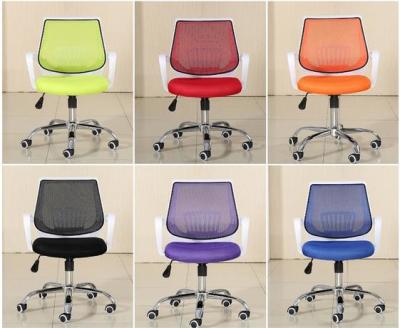 China Ergonomic, Leisure Style Office Chair, Swivel Chair, Staff Computer Chair Designed in Human Body Engineer ofHome/ Office for sale