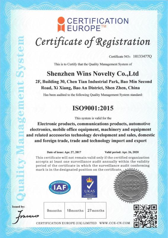 ISO9001：2015 - Shenzhen Wins Novelty Technology Co., Ltd.