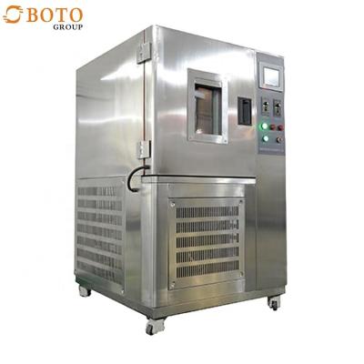 China B-LY Rain Test Box, Safely Test Immersion & Sustained Immersion SUS#304Stainless steel plate for sale