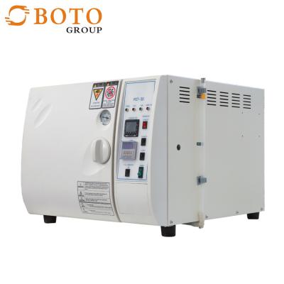 China 220V/50Hz Climatic Test Chamber with Voltage 220V/50Hz Humidity Falling Time ≤60min for sale