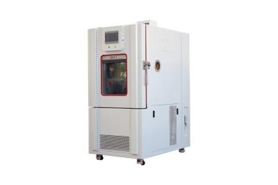 China Constant Temperature And Humidity Test Equipment B-T-120   2KW-6.5KW for sale