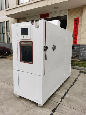 China Space Saving Designed Climate Chambers Constant Temperature Humidity Rapid Temperature Change Test Chamber for sale