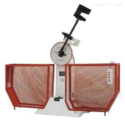 China 750J Pendulum Impact Testing Machine for sale