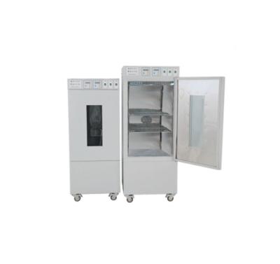 China Scientific Research Laboratory Incubator Biochemical Incubator Mould Incubator 400L for sale