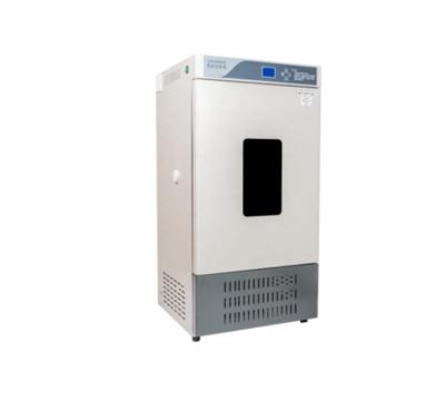 China Scientific Research Laboratory Incubator Biochemical Incubator Mould Incubator 400L for sale