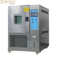 中国 高低の温度の交互になること高低の温度テスト部屋 販売のため