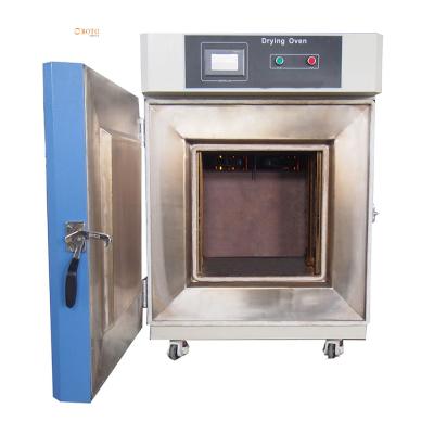 China 500 Degree High Temperature Box Atmosphere Muffle Furnace for sale