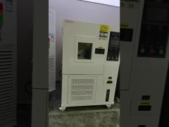 Temperature humidity test chamber for product testing