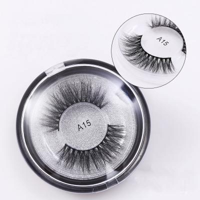 China Custom Long 25MM False 3D Eyelashes Wholesale Thick Mink Eyelashes Private Label 3D Silk Lashes Packaging Box Mink Lashes for sale