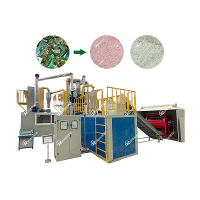 China E Waste Recycling Plant High Efficiency Electronic Waste Recycling Plant e-waste pcb recycling plant for sale