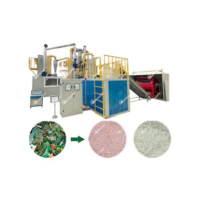 China Waste Recycling Plant Mother Board Recycling Machine E-Waste Recycling Machine Price Scrap Printed Circuit Board Recycling Plant for sale