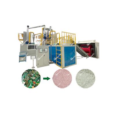 China E-Waste Recycling Plant Fully Automatic electronic waste recycling separator electronics pcb recycle machine for sale