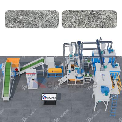 China Waste aluminium and plastic separating High separation rate ACP recycling machine Automatic ACP separator machine factory price for sale