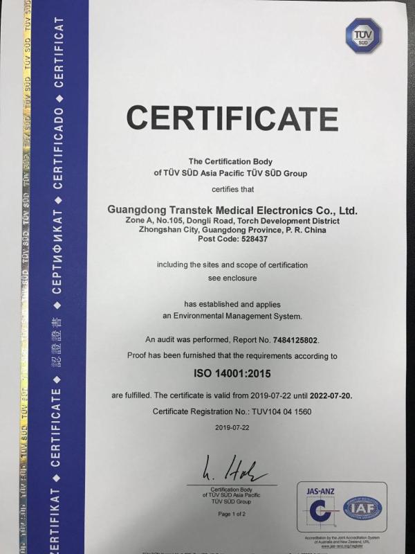 ISO14001 - Guangdong Transtek Medical Electronics Co., Ltd.