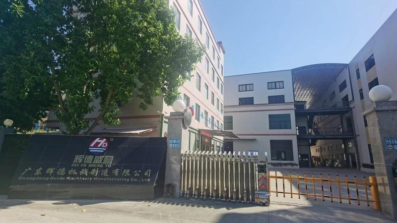 Verified China supplier - Guangdong Huide Machinery Manufacturing Co., Ltd.