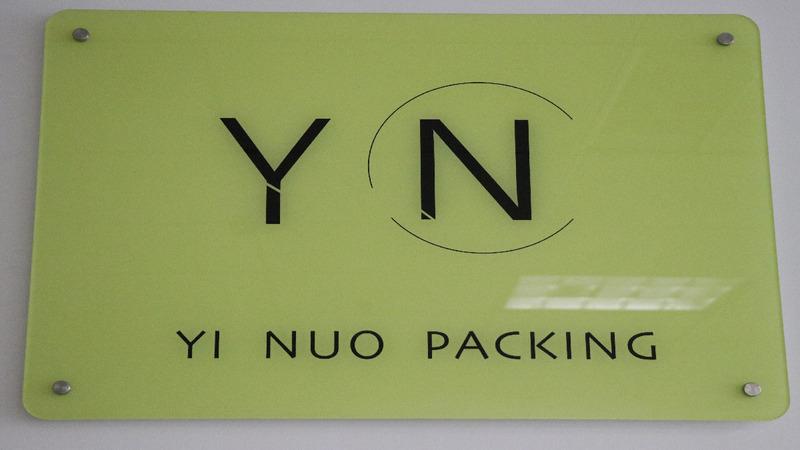 Verified China supplier - Hebei Yinuo Packaging Products Co., Ltd.