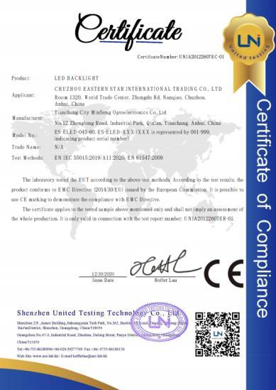 CE - Chuzhou Eastern Star International Trading Co., Ltd.