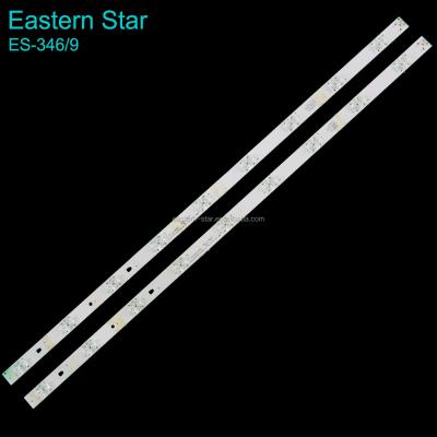 China LED / LCD TV ES-346 720MM LED TV Backlight Strips Use HAIER 65 INCH LS65AL88A72 for sale