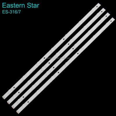 China ES-316 558MM 7LEDS TV LED/LCD TV Backlight Strips Use For HISENSE 55 HD550DU-B52 for sale