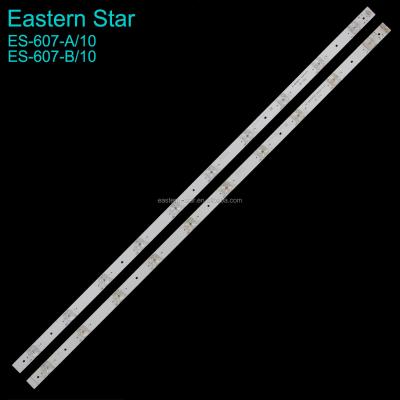 China ES-607 LCD LED TV backlight TV led RF-BS420E32 use for KONKA LED42F1500C LED light strip for sale