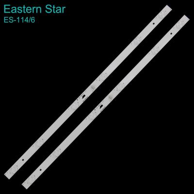 China TV ES-114 LED Backlight JL.D32061330-004AS-M LED Strip Bar Use For MICROMAX 32