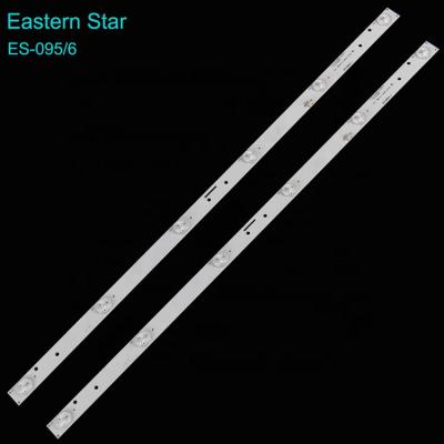 China LED/LCD TV ES-095 (3PCS, 6LEDs) JLD32061235-071IS-F led backlight strip for 32