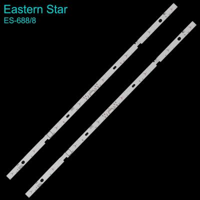 China ES-688 LED TV Backlight Strip 50inch MP V4.0 Pitch 67.4mm 2Series 4parallel For 50