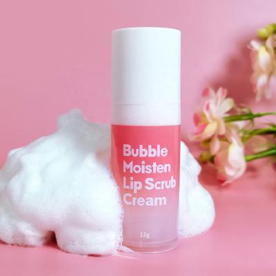 China Moisturizer Private Label Lip Care Vegan Repairing Lighting Smoothing Bubble Pink Lip Cream Remove Dead Skin Bubble Exfoliating Lip Scrub for sale