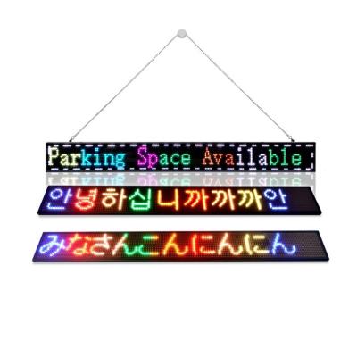 China Time K16128RGB 66cm Shop LED Display Posts Moving Scrolling Sign Board Car Window LED Mini Screen Shop Shop LED Display for sale