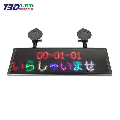 China 51*15CM P5MM RGB Color Indoor Car LED Sign Display Board,WiFi Indoor Programmable Scrolling Multifunction Information LED Screen for sale