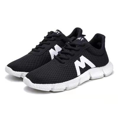 China Fashion Trend Made In China Sports Men's Shoes Comfortable And Breathable Casual Lazy Shoes for sale