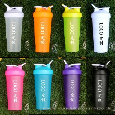 China Sustainable 700ml BPA Free Custom Plastic Hydrogen Rich Water Alkaline Water Bottle With Filter Strap Accessories OEM Anti Customized for sale