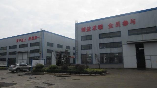 Verified China supplier - Nantong YIJI Machinery Co., Ltd.