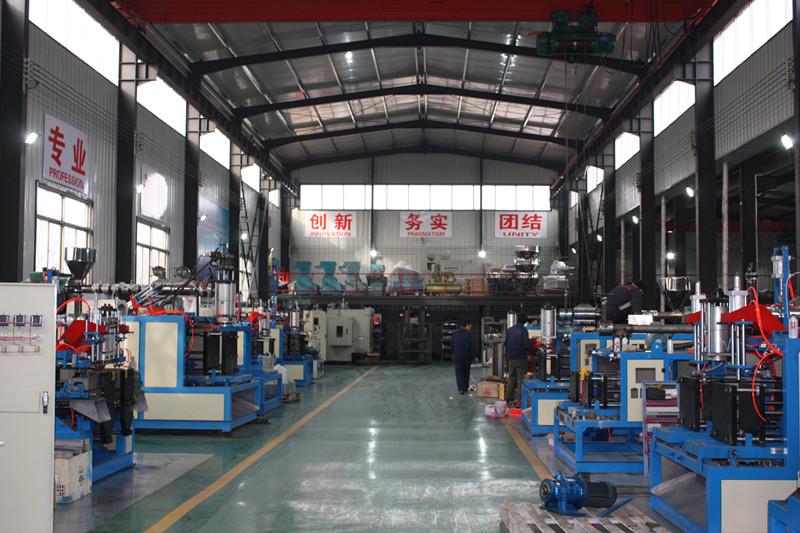 Verified China supplier - Dongguang Golden Sincerty Machinery Manufacturing Co., Ltd.