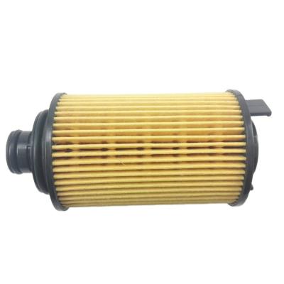 China Oil Filter For Chery Spare Parts Spare Parts Chery Tiggo Car Parts E4G161012040 Oil Filter for sale