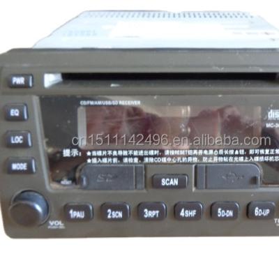 China Genuine Geely SL 1.8 GL CD Player with USB for Geely Auto/1097092212 for sale