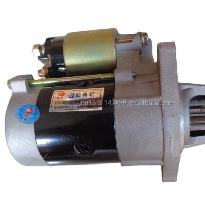 China DFSK EQ474I-3708010 starter for DFSK spare parts for sale