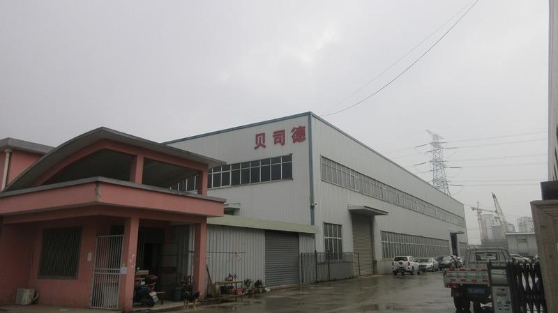 Verified China supplier - Zhangjiagang City BEST Machinery Co., Ltd.